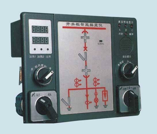 FY2500B开关柜智能操控装置
