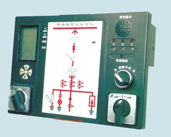 FY2600A、B开关柜智能操控装