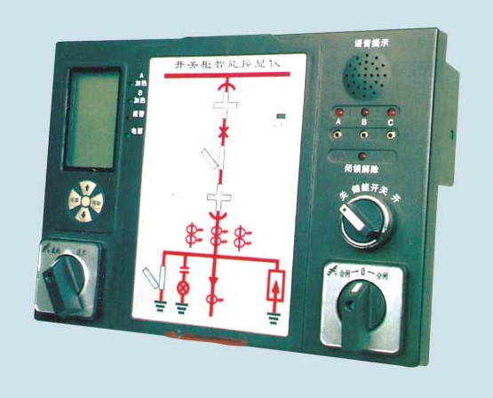 FY2800A、B开关柜智能操控装