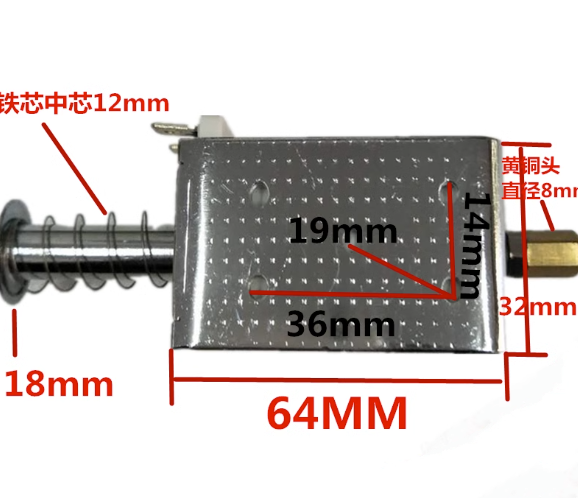 VS1分合闸线圈 DC220V 130欧 ZN63分合闸电磁铁131.5欧 引线198欧