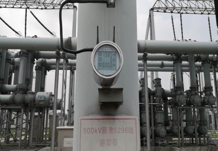 LL-JCQ-（35～500kV）-W （无线物联网）系列变电站无源无线避雷器用监测器