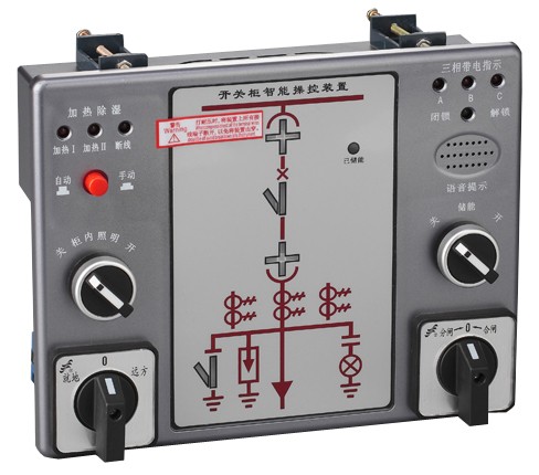 XF-7100开关柜智能操控装置(普通型)