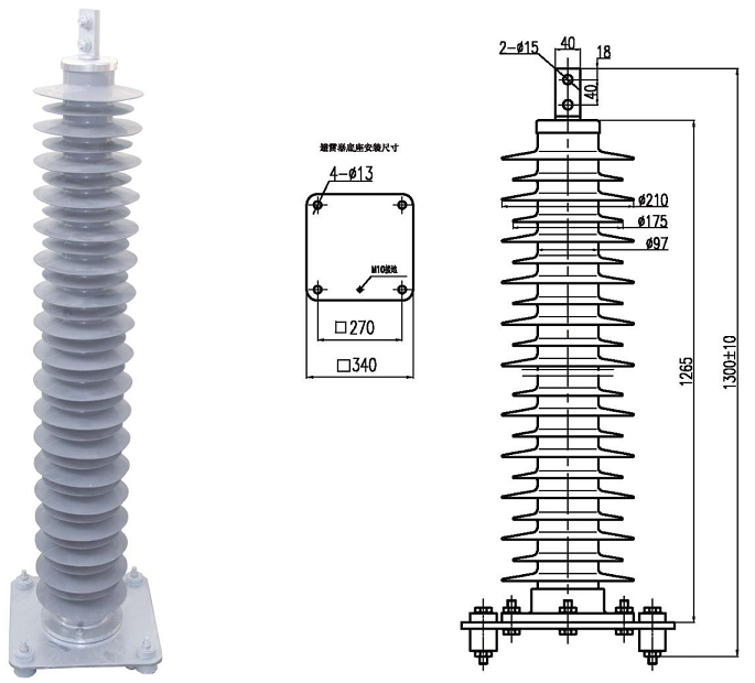 YH系列复合外套避雷器10W--220kV