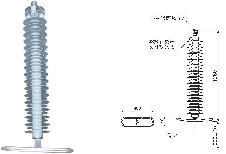 110KV线路（纯空气间隙）型复合外套线路型避雷器