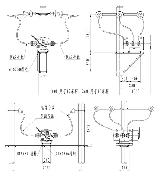 FDL/CX-12/T630-20型户外交流高压SF6自动分段器