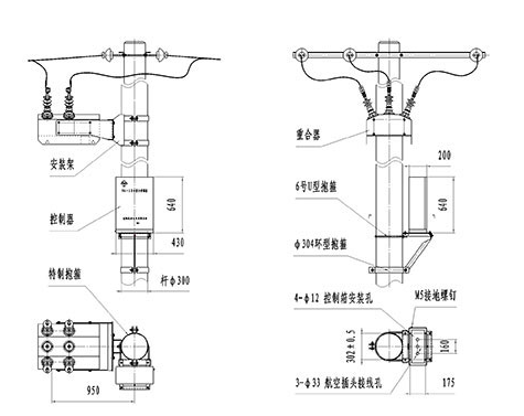 CHZW （OSM）-12/D630-16型户外交流高压真空自动重合器