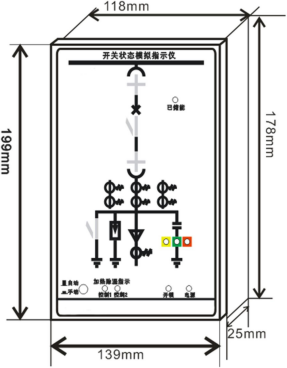 ABS8100开关状态指示仪