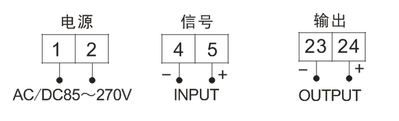 交直流电压电流变送器