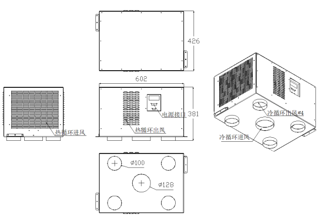 ABSZ010N-D-A顶置式空调