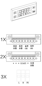 ABSCA 050/N/S/D电力柜空调