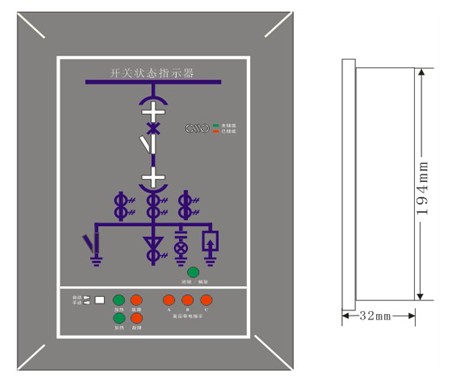 ABS8200开关状态综合指示仪