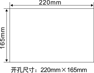 数码开关柜智能操控装置