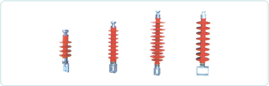 复合横担绝缘子