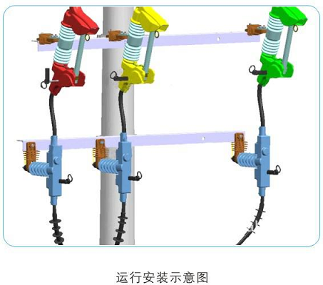 10KV带接地验电装置无间隙