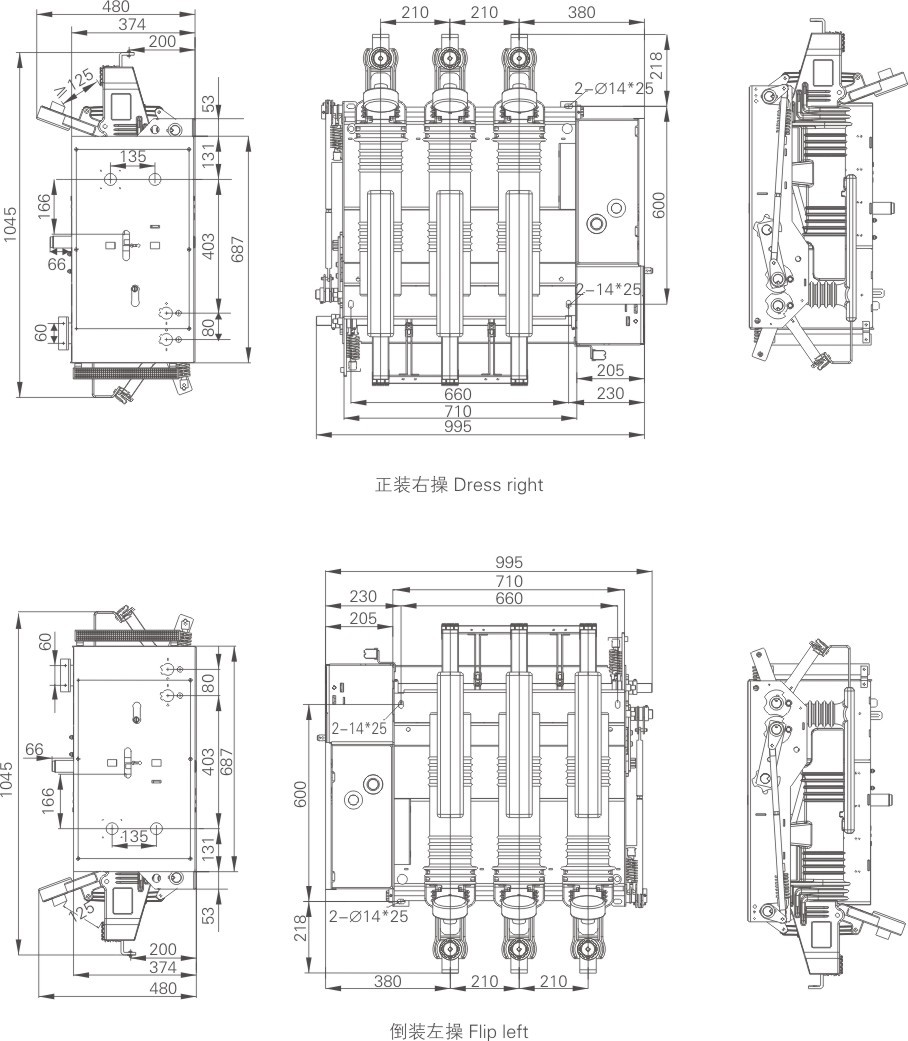 VEF(C)-12GD系列侧装固封式户内高压真空断路器