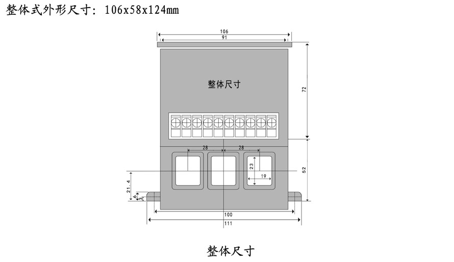 XF200系列电动机智能监控保护器