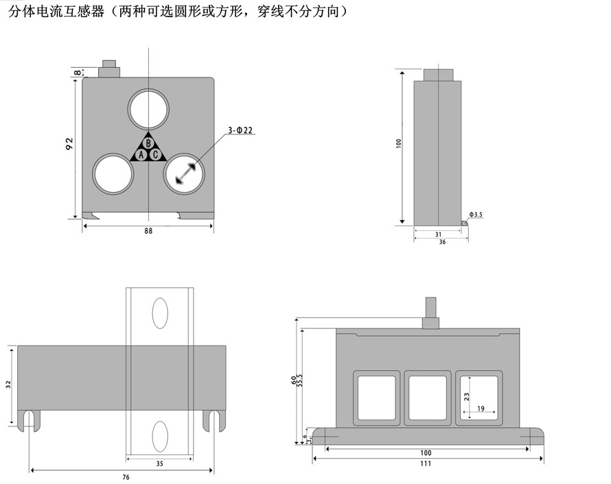 XF200系列电动机智能监控保护器