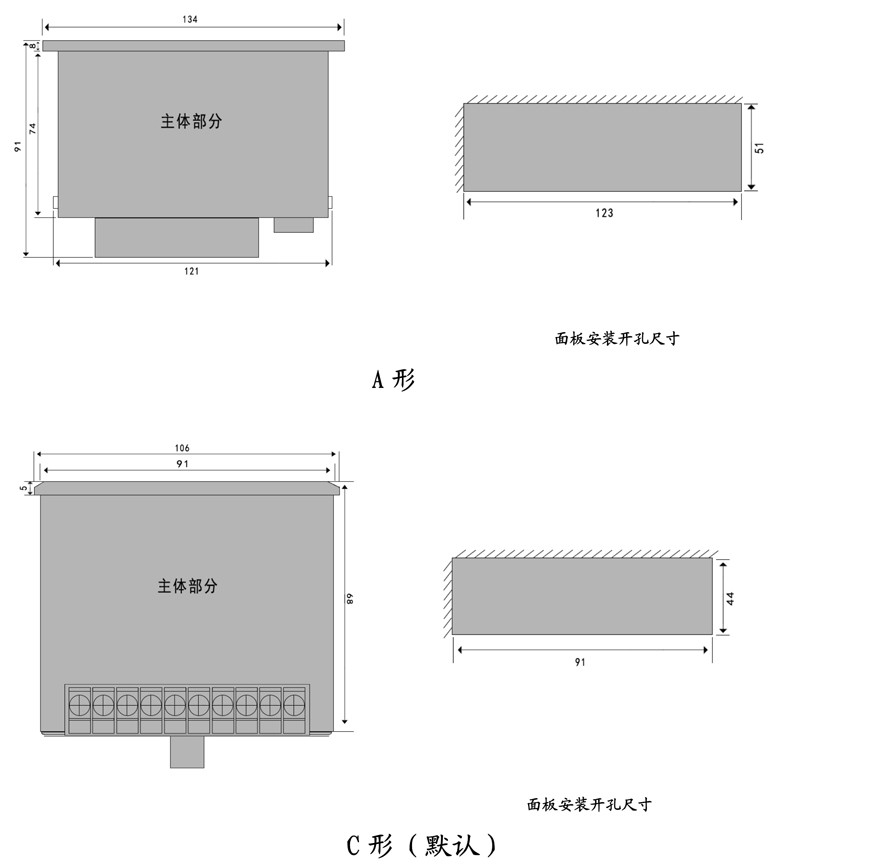 XF300-F电机微机监控保护器