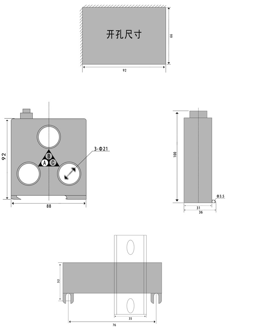 XF500微机保护监控装置