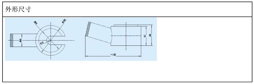 GGC-30载荷传感器