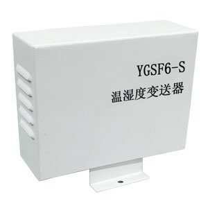 YGLF-602型 SF6气体泄漏在线监测系统(红外)