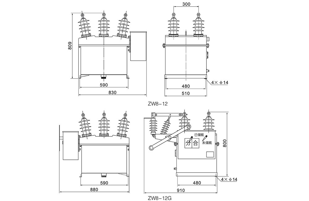 （JKW）ZW8-12系列户外高压真空断路器