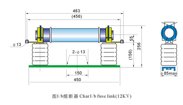 XRNT-12-150A-200A高压限流熔断器