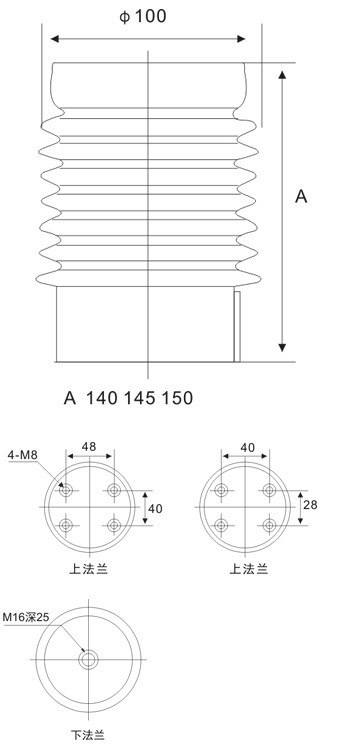 CG5-10Q/100×140户内高压带电显示装置传感器 隔离开关专用