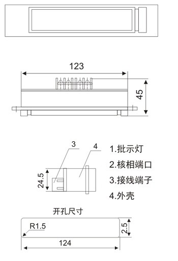 L-3户内高压带电显示器