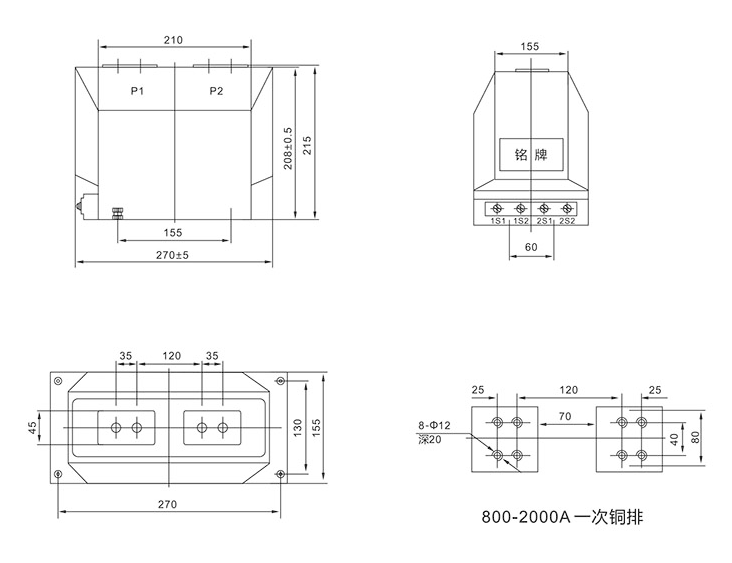 LZZBJ9-10电流互感器