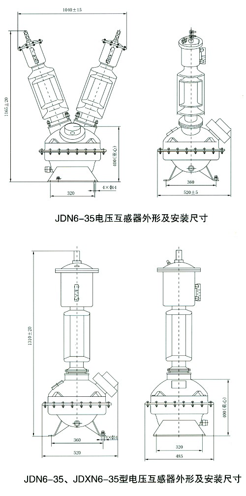 JDN6-35、JDXN6-35型电压互感器