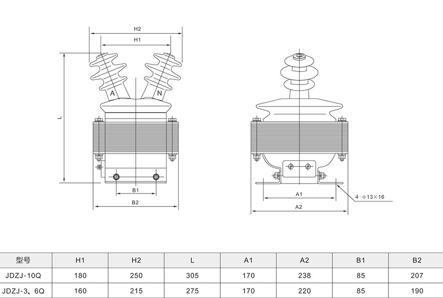 JDZJ-3、6、10(Q)电压互感器