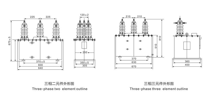 JLSZV-10型户外高压计量箱