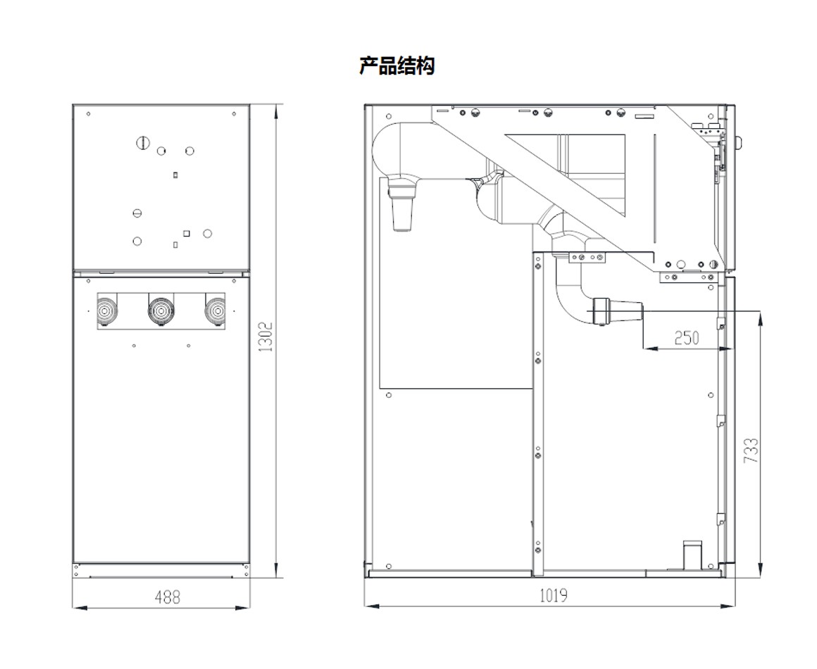 JH (XGN)-24空气绝缘封闭式环网柜