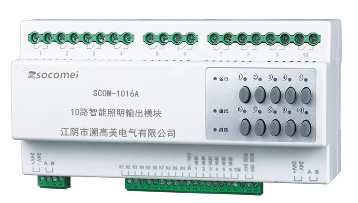 SOM-R1216A智能照明控制模块