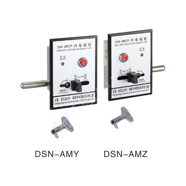 DSN-AM型户内电磁锁系列