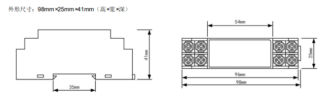 XL-DS系列无源信号隔离器