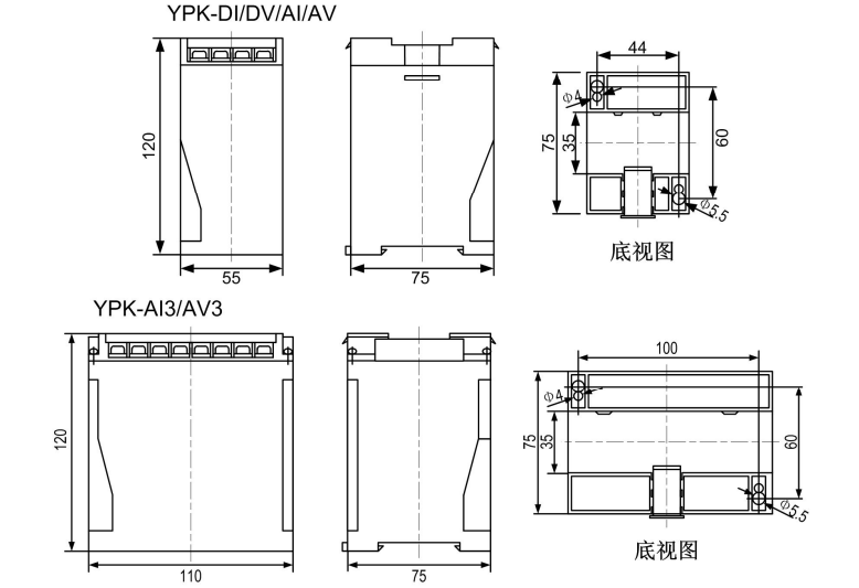 开关量变送器