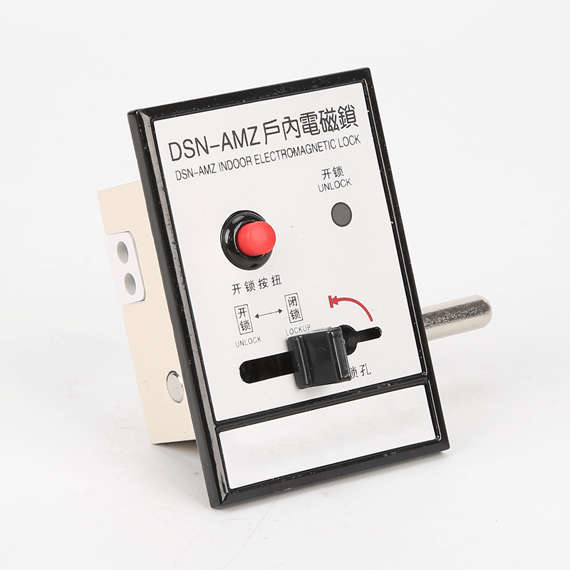 DSN-AM Y(Z)户内电磁锁