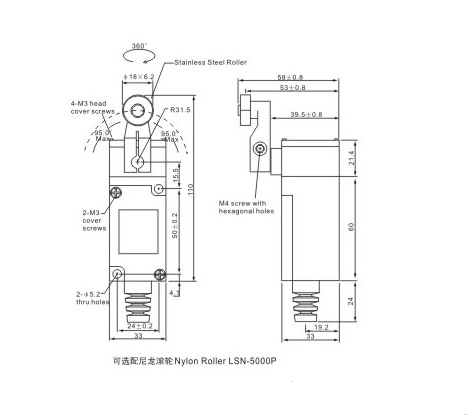 HL-5000行程开关