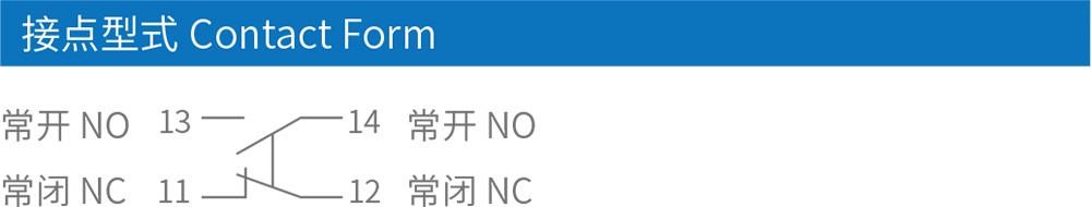 TZ-8166行程开关