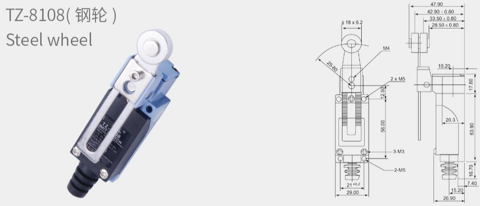 TZ-8108(-钢轮-)行程开关