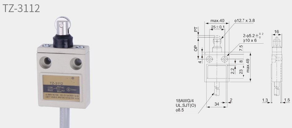 TZ-3112行程开关