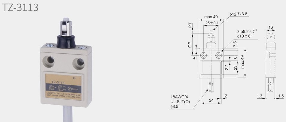 TZ-3113行程开关