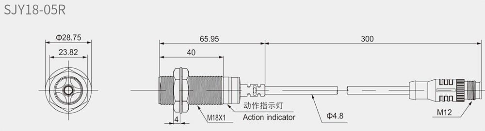 SJY18-05R圆柱形引线接插型接近开关