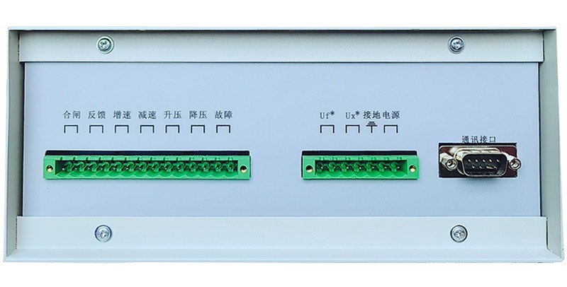 DZZB-5型微机自动准同期装置