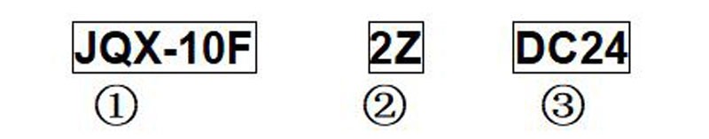 ND26A-□Z(JQX-10F-□Z)通用电磁继电器