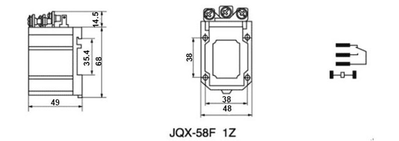 ND27D-2Z(JQX-52F-2Z)大功率继电器