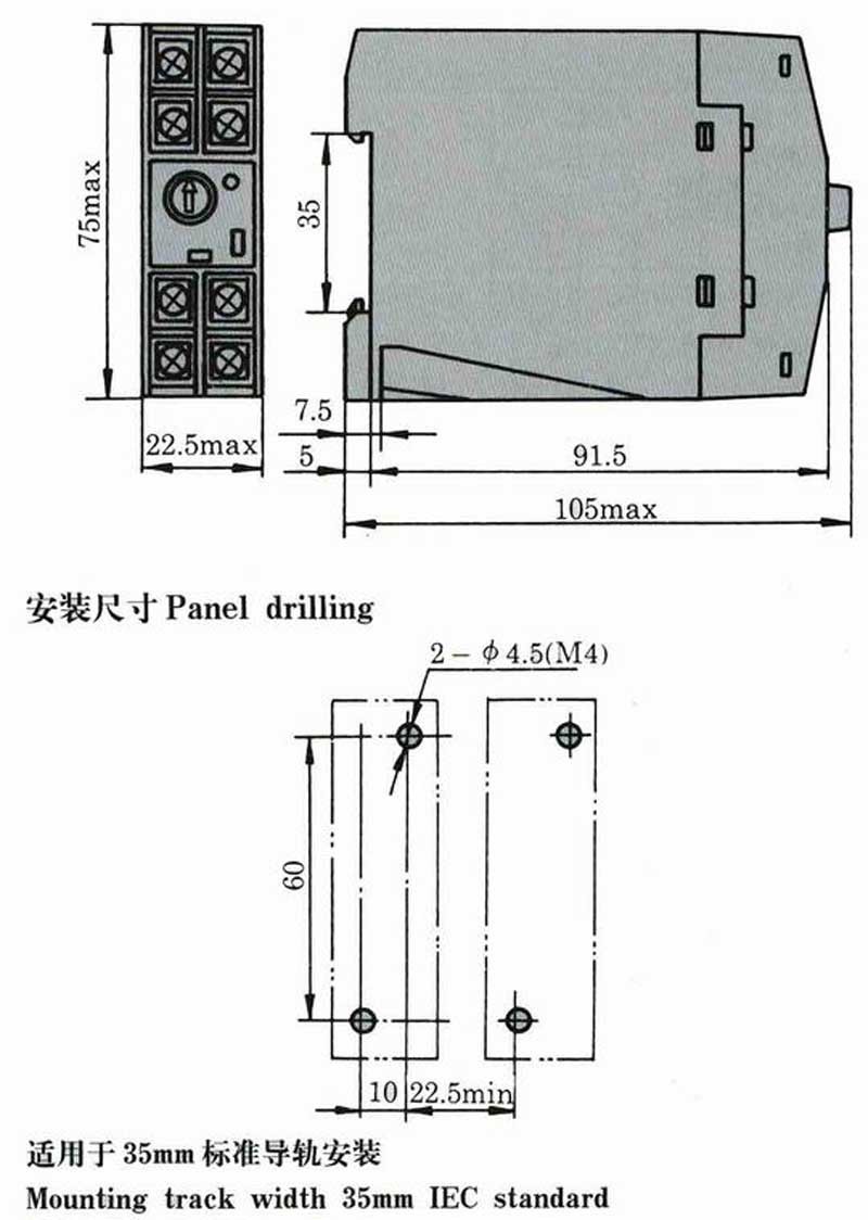 NDS10-A(JSZ8)电子式时间继电器