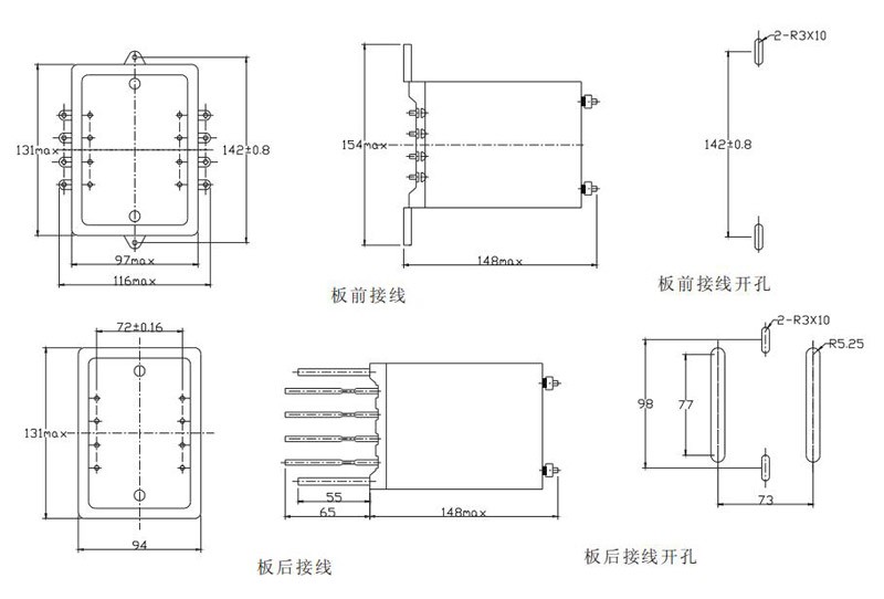 DJ-100系列电压继电器